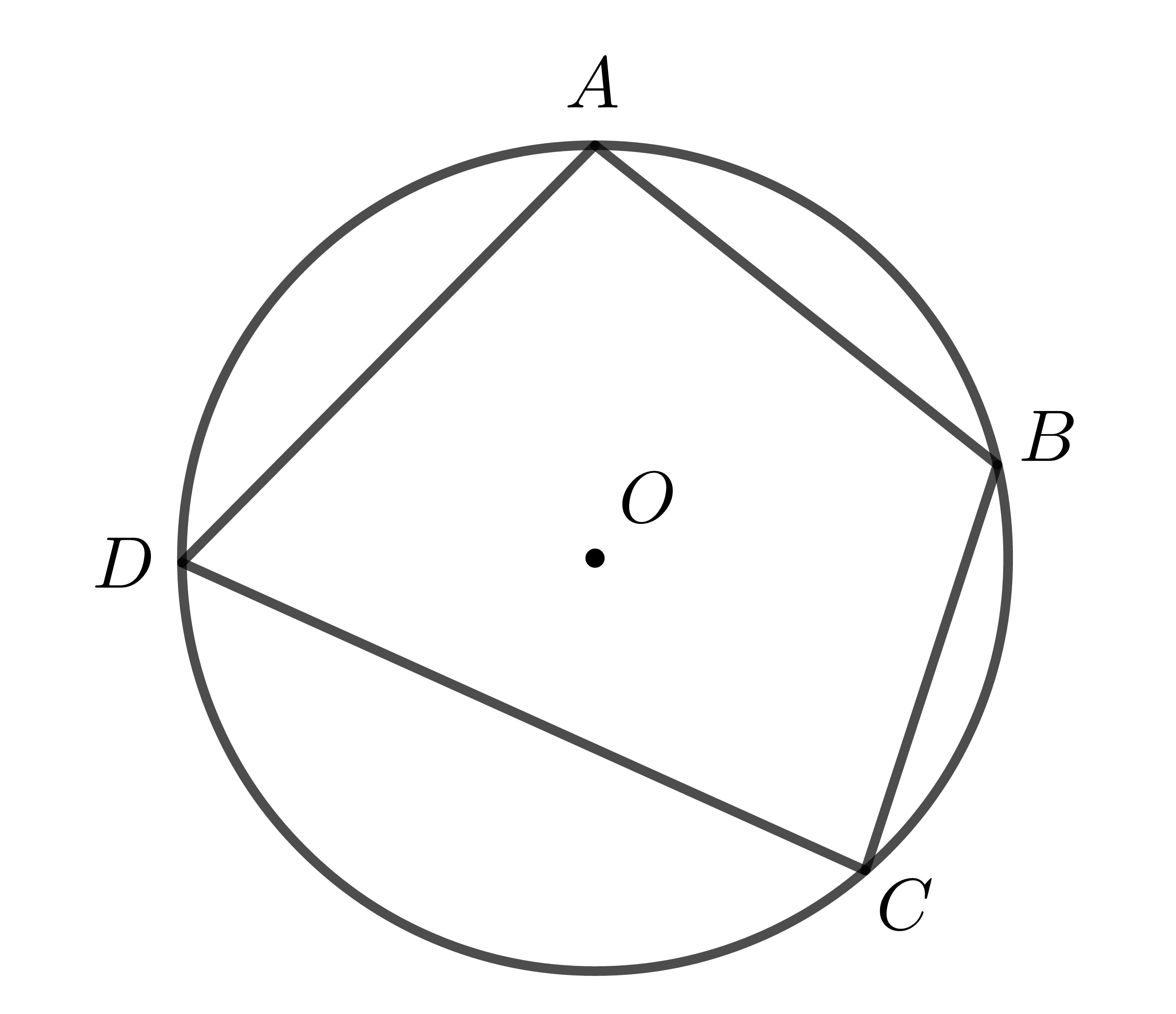 6 ways to prove a circle internal quadrangle